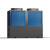 R290 Greenergy Series – 50KW/100KW komerční invertorová tepelná čerpadla