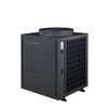 Combo série -10kW/12kW Monoblock Commercial Hot Water Heat Rempus