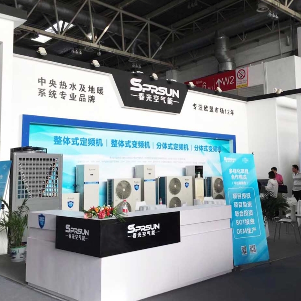 Nové produkty Sprsun představené na výstavě ISH HVAC 2018 v Pekingu