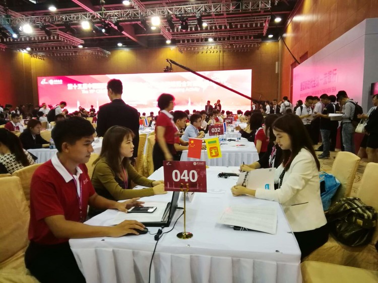 Sprsun se účastní 15. čínského mezinárodního veletrhu malých a středních podniků